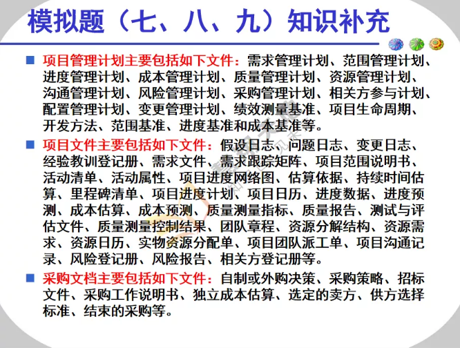 1633938973829136.png image.png