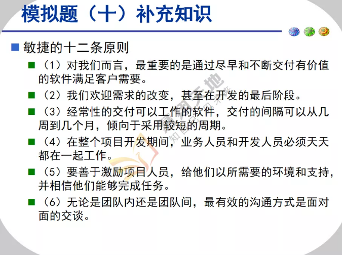 1633939008740792.png image.png