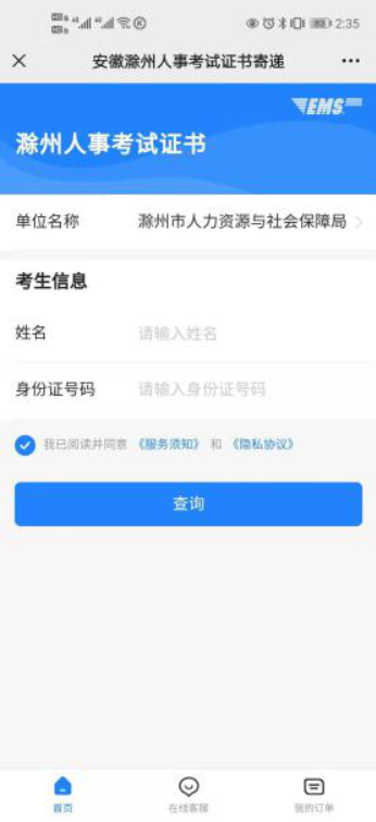 1634717833963481.png image.png