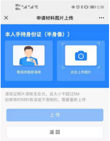 1634717870203110.png image.png