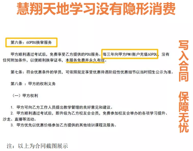 1637215127665142.png image.png