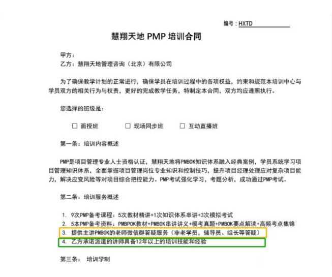 1637215171112971.png image.png