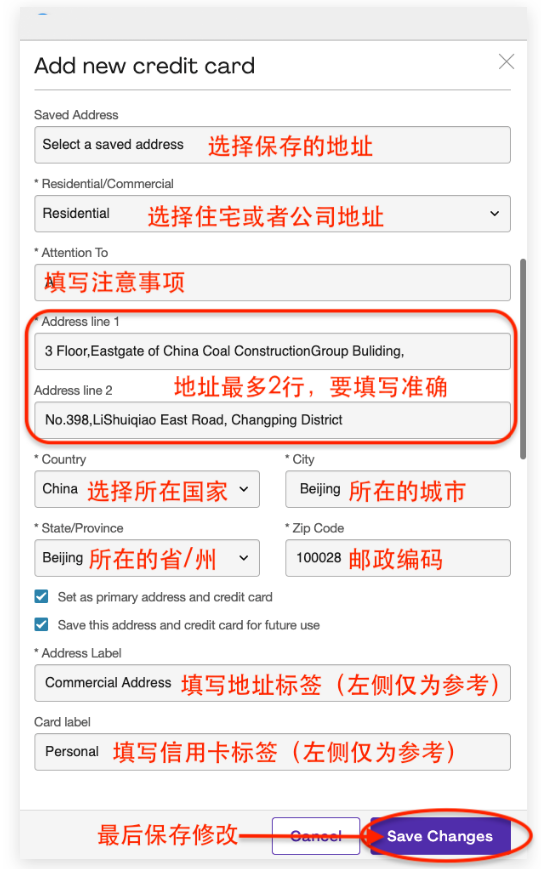 ACP证书换证流程 ACP证书换证流程