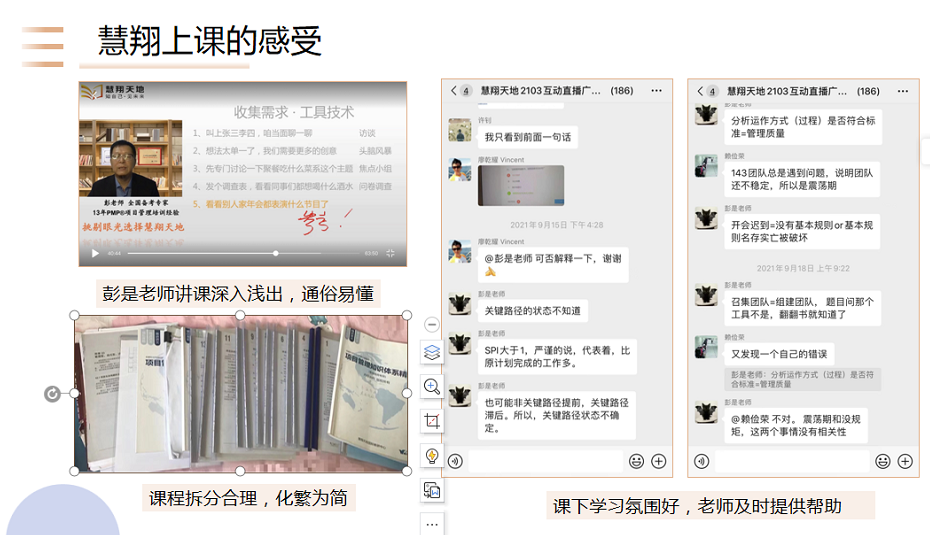 1639460922956037.png image.png