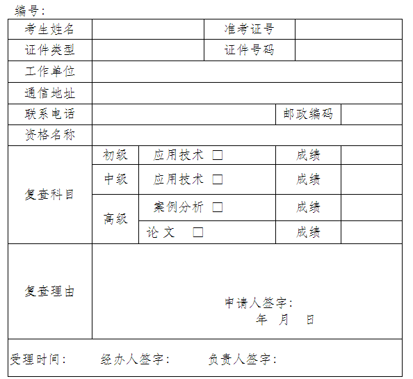 1640593865706883.png image.png