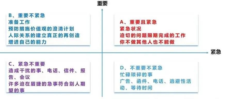 1644906371700127.png image.png