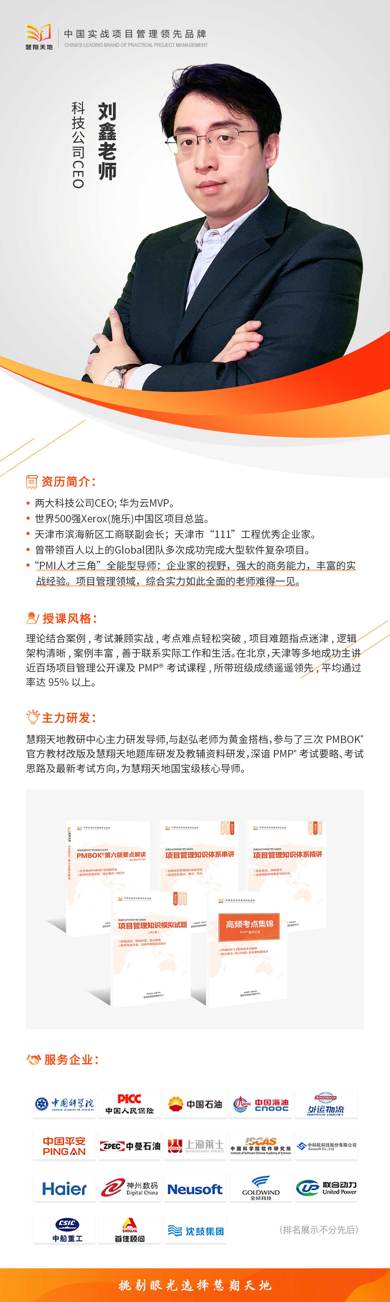 1645061866456739.jpg 1645061866456739.jpg