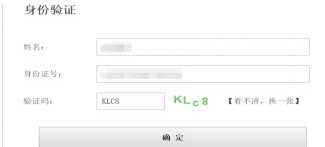 1646112679640269.png image.png