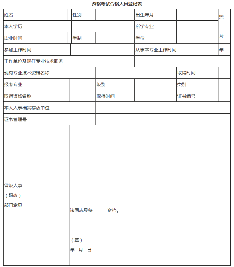 1646725044135894.png image.png