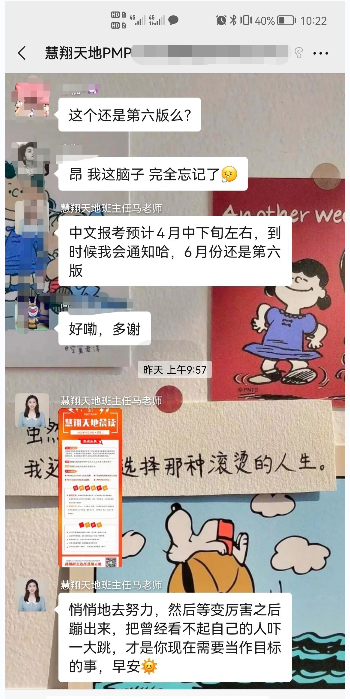 1649743688341629.png image.png