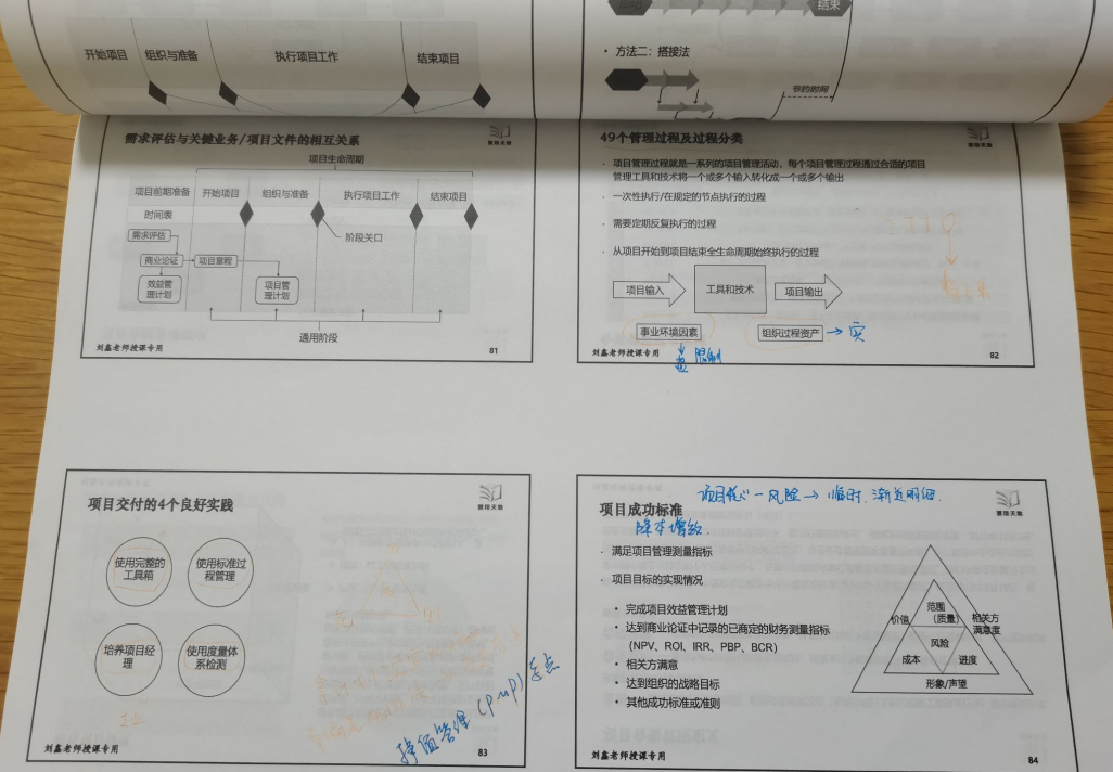 1649743697294208.png image.png