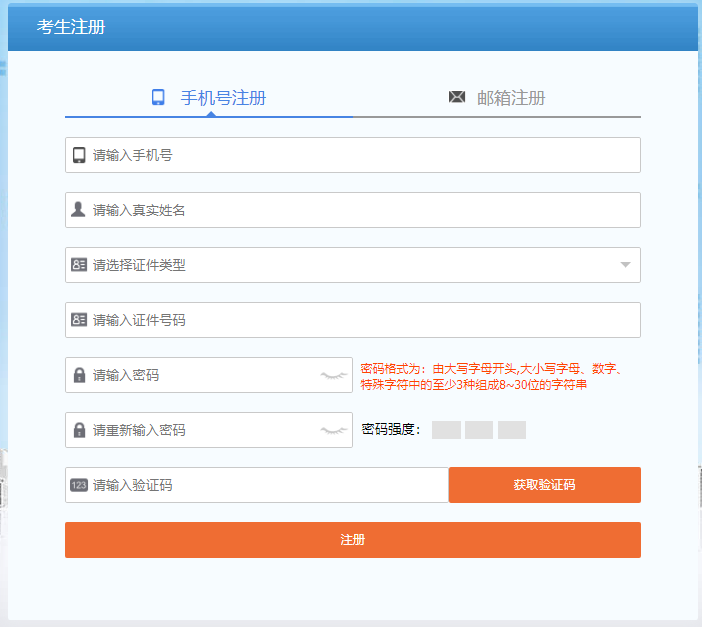 1656923352311421.png image.png