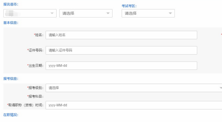 1656923397525418.png image.png