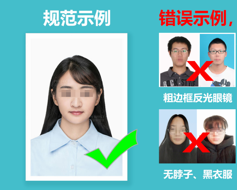 1656923489427477.png image.png