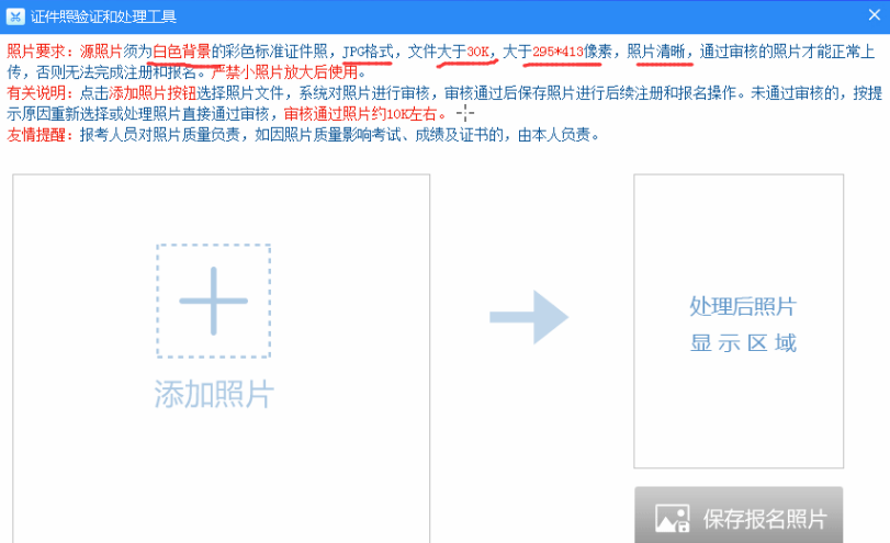 1656923505122218.png image.png