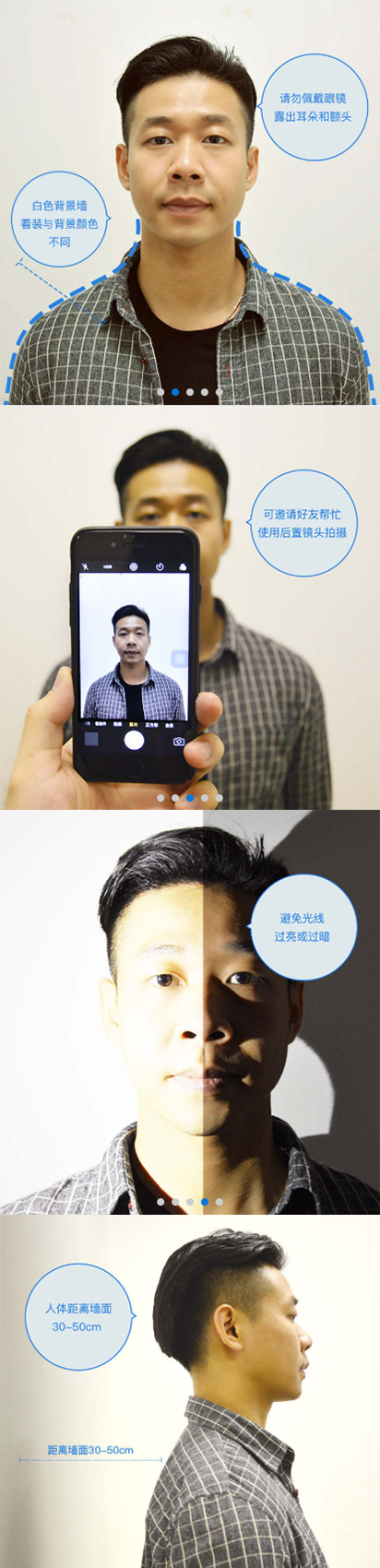 1656923665135347.png image.png