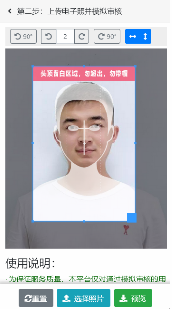 1656923692282288.png image.png