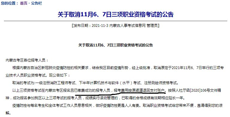 1657009651115716.png image.png