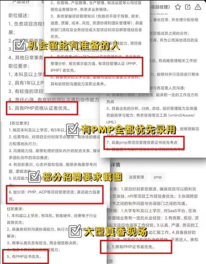 1658215305158486.png image.png