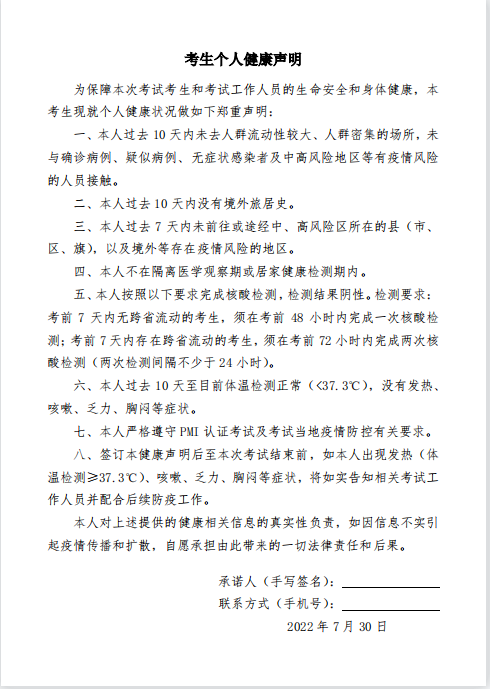 1659073616113530.png 5761ef24acfe00aa010d761d94d4f8b1.png