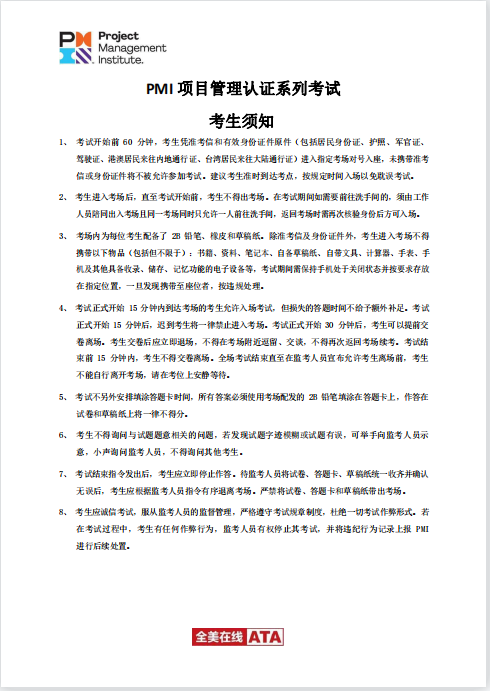 1659073631879999.png 5980b6bc826a8b7176b3c1dd144e2024.png