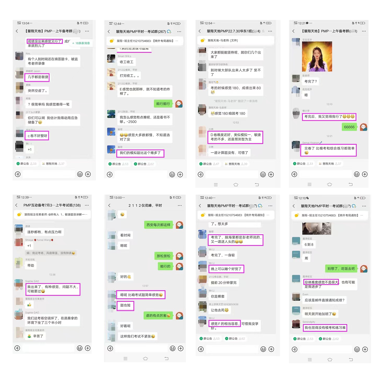 1660112900659419.png 1660112900659419.png