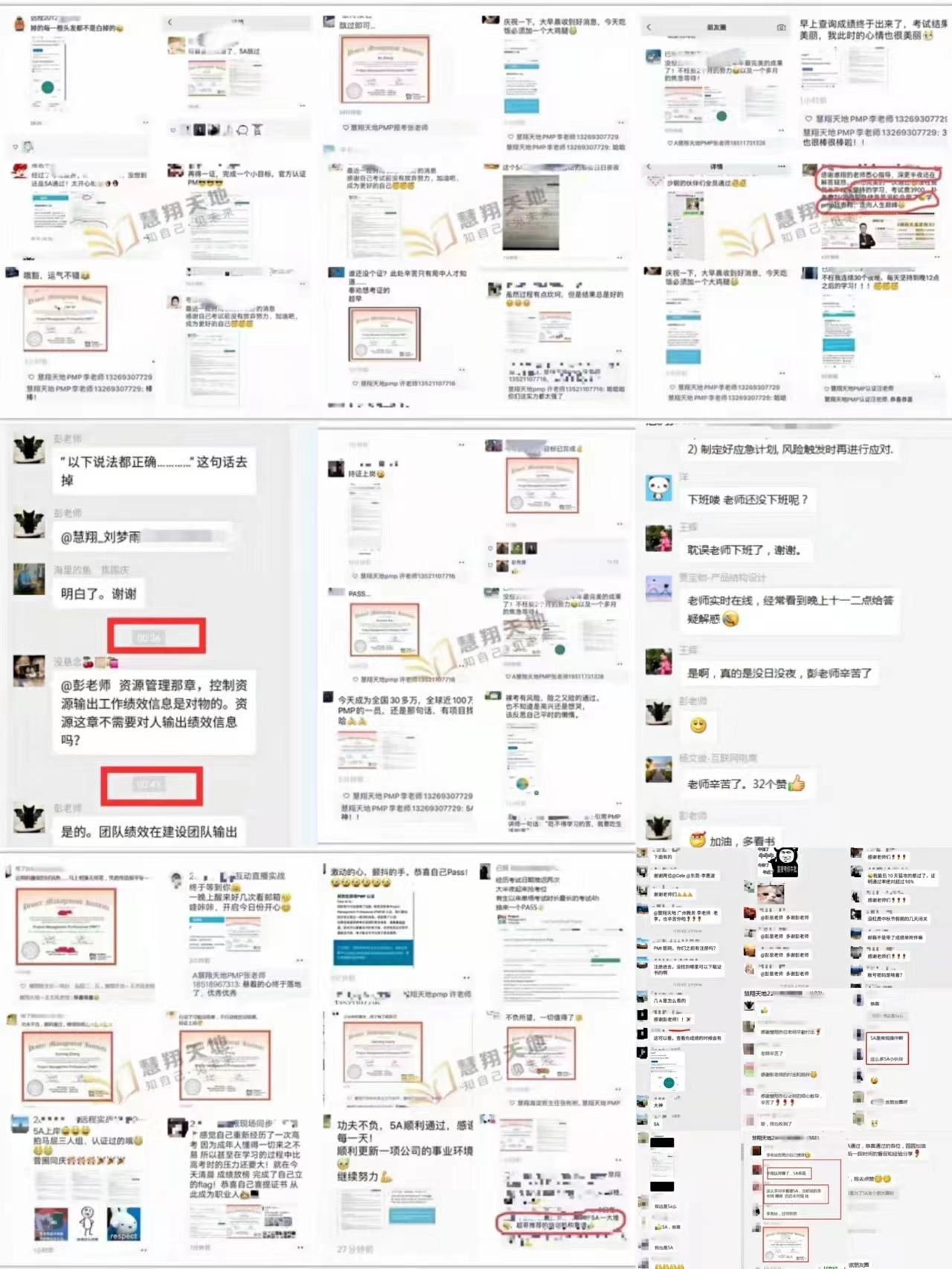 1660112971585103.jpg 1660112971585103.jpg