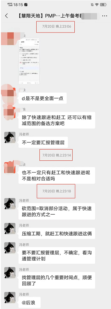 1660281780332420.png image.png