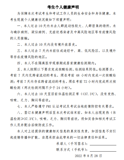 1661237397279749.png image.png