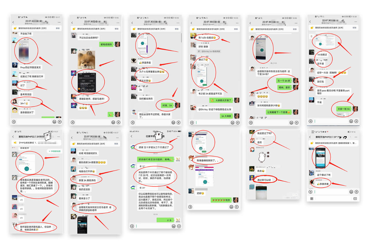 1663220419269723.jpg 9aa2c42d08f622b7b10cfa8ecf9b6bd4.jpg