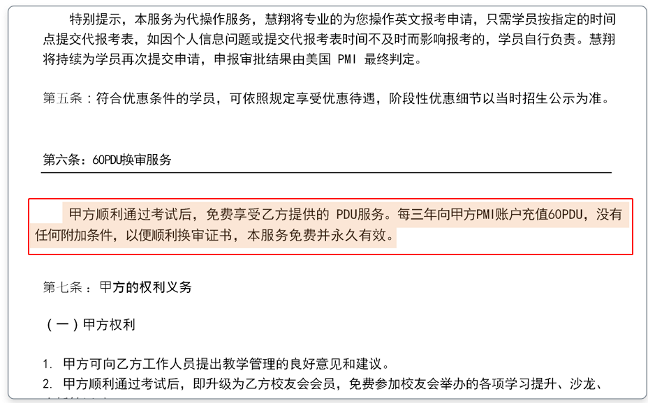 1665556153447788.png image.png