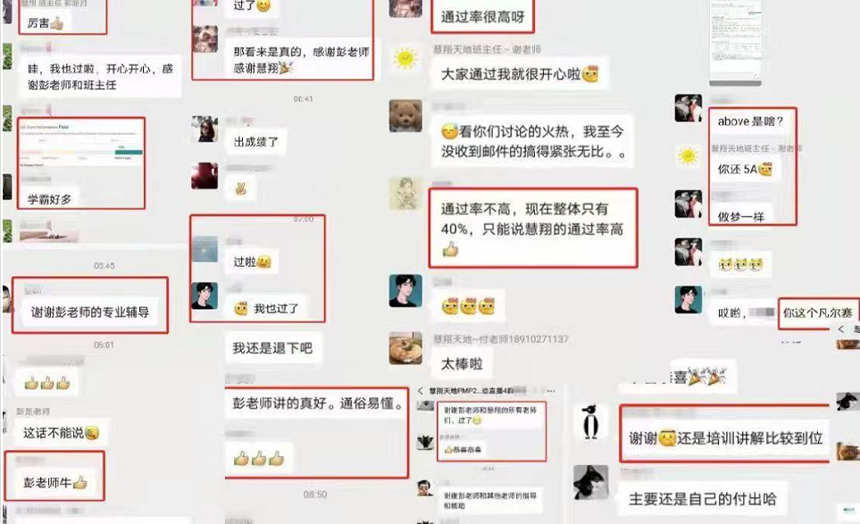 1665556198637946.png image.png