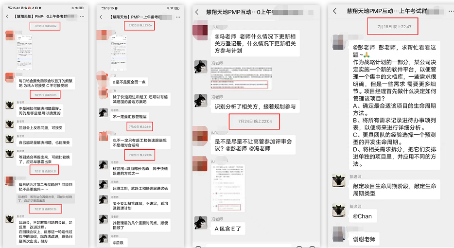 1665556228324717.png image.png