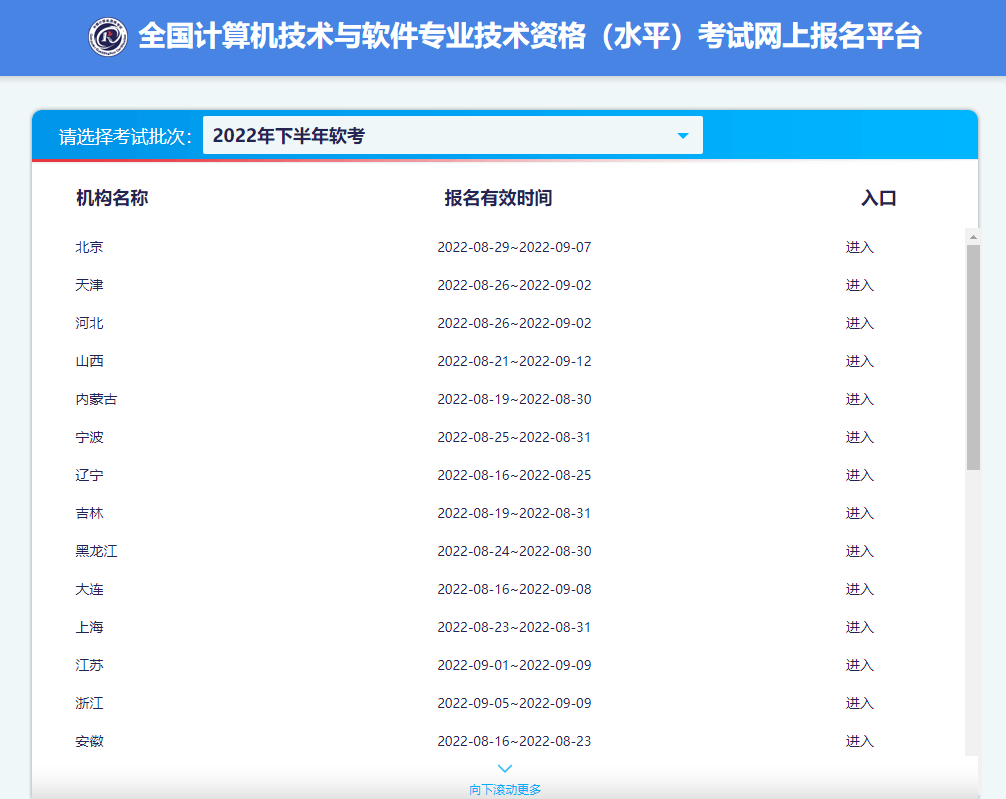 1665734546394042.png image.png