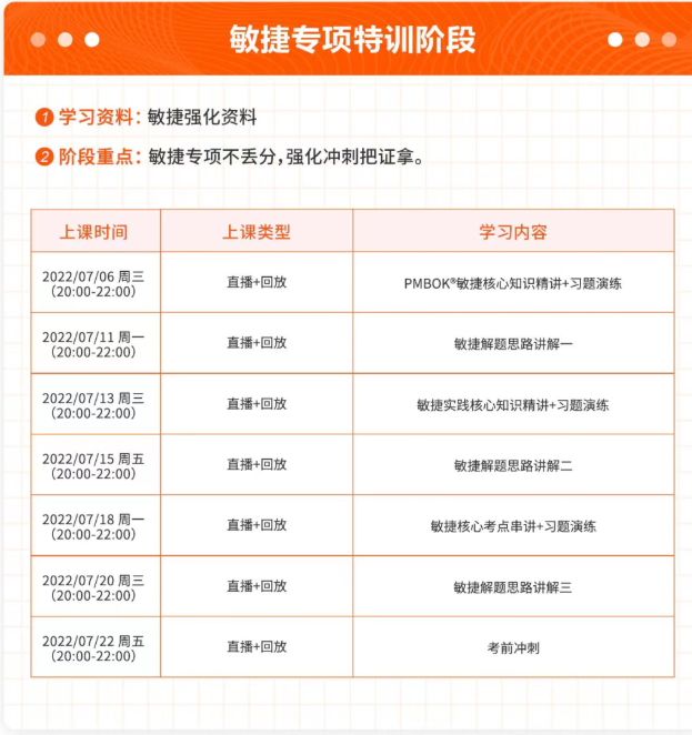 1667980713104666.png image.png