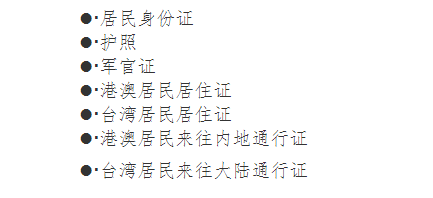 1669107258654513.png 1669107182932.png