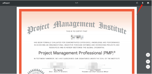 PMP证书.png PMP证书.png