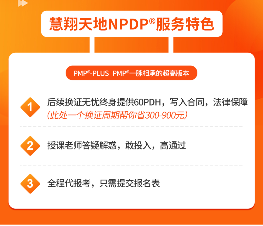 服务特色.png 服务特色.png