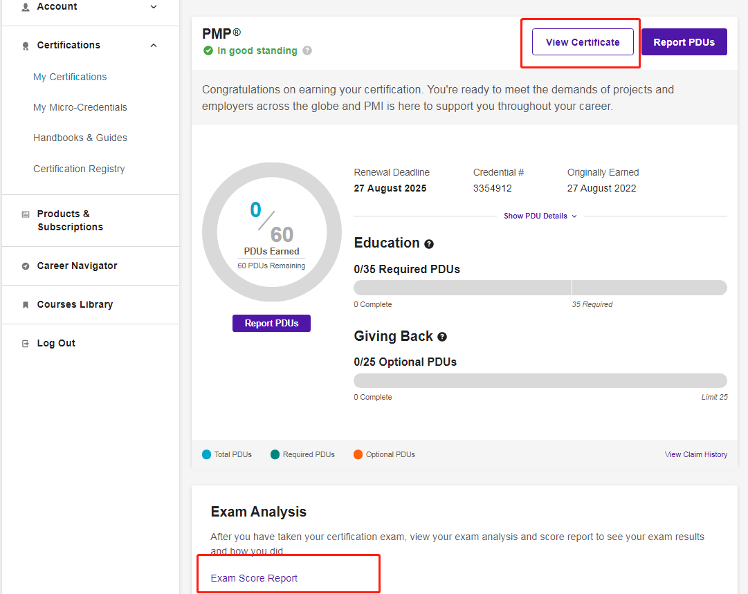 PMP成绩查询.png PMP成绩查询.png