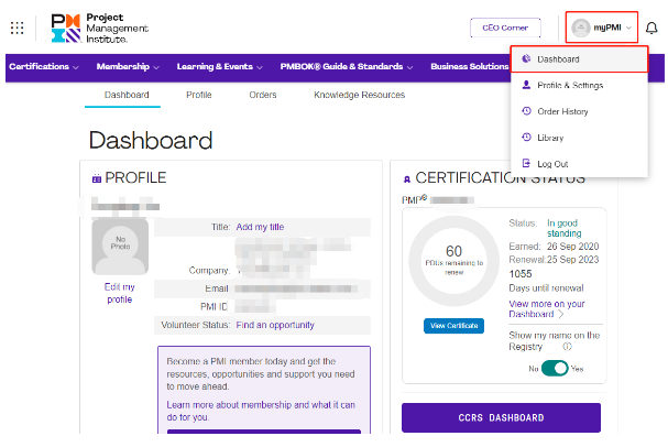 PMP成绩查询流程.png PMP成绩查询流程.png