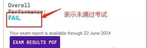 PMP成绩查询流程.jpg PMP成绩查询流程.jpg