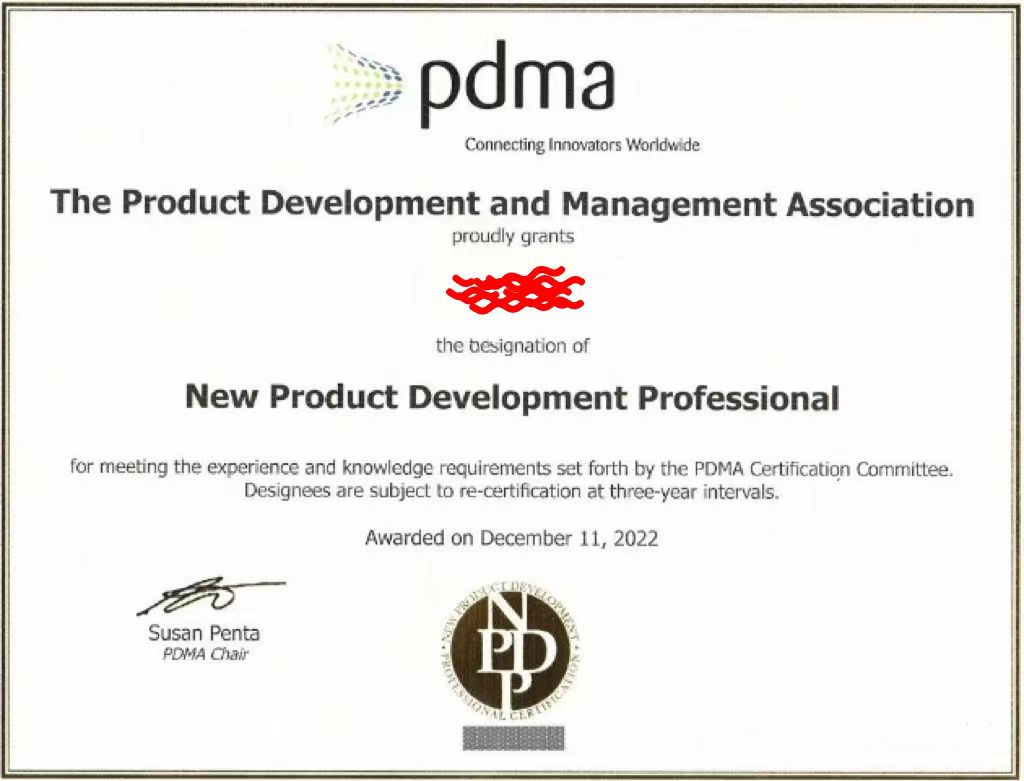 NPDP认证.jpg NPDP认证.jpg