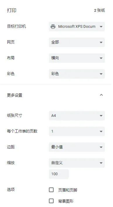 计算机软考.png 计算机软考.png