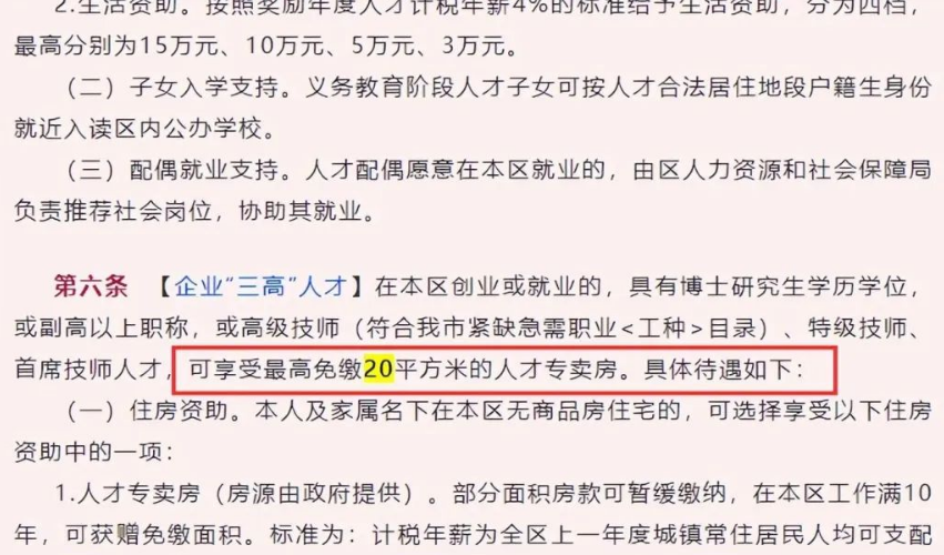 软考证书.png 软考证书.png