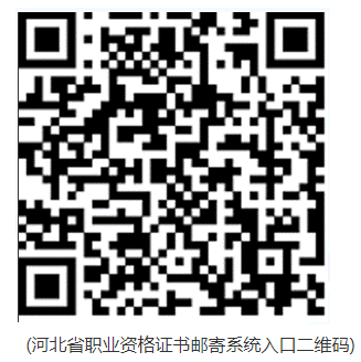 证书领取.png 证书领取.png