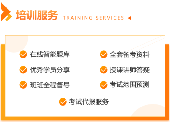 软考中项.png 软考中项.png