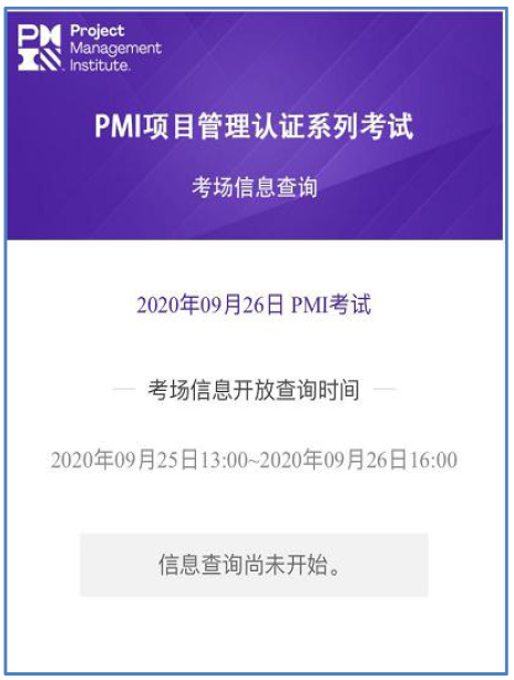 1724655790582607.png image.png