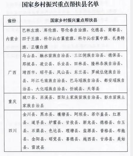 1727250065734552.png image.png