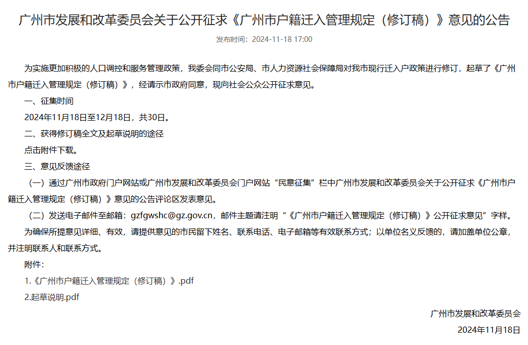 计算机软考 计算机软考