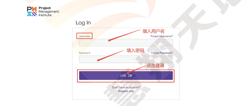 PMP成绩查询流程